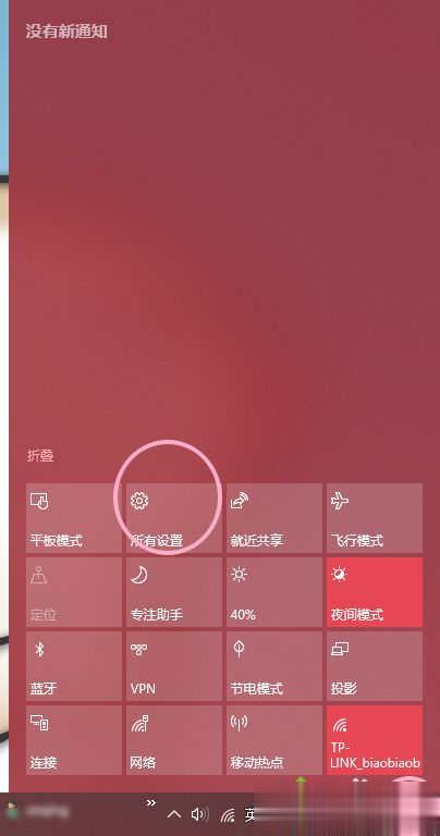 关闭自动更新win10_关闭window10自动更新_win10关闭自动更新吗