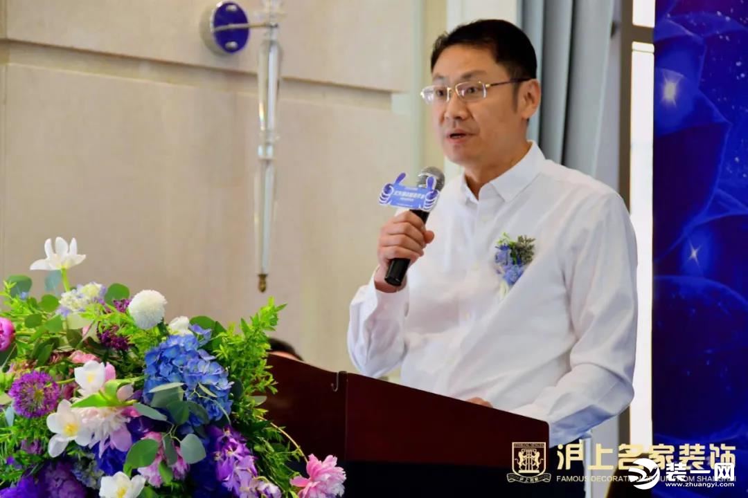 筑梦中国好家装 郑州沪上名家北龙湖店盛装开业