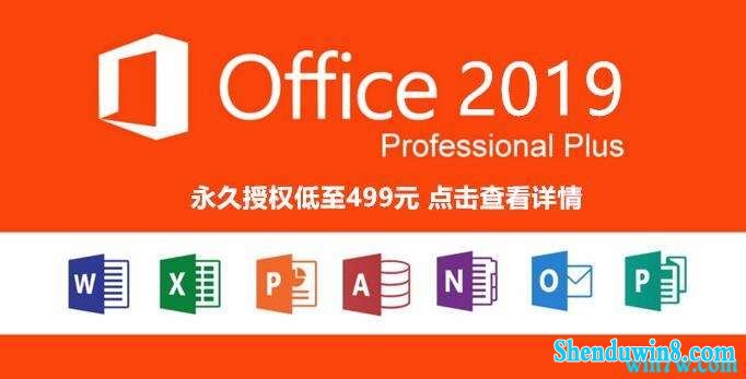 微软win8下载_微软下载win8.1_微软下载win10要钱吗