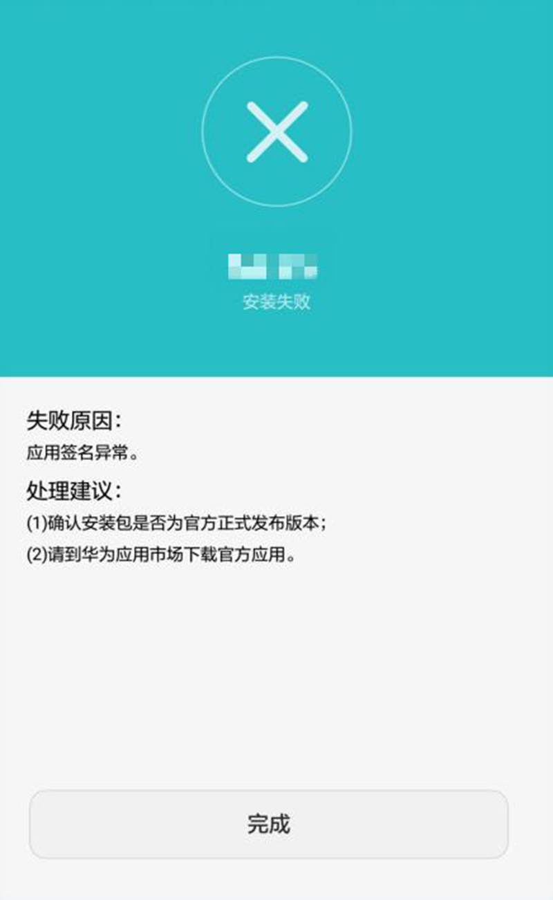 丢失的文明_文明6丢失msvcp140dll_丢失的文明英文