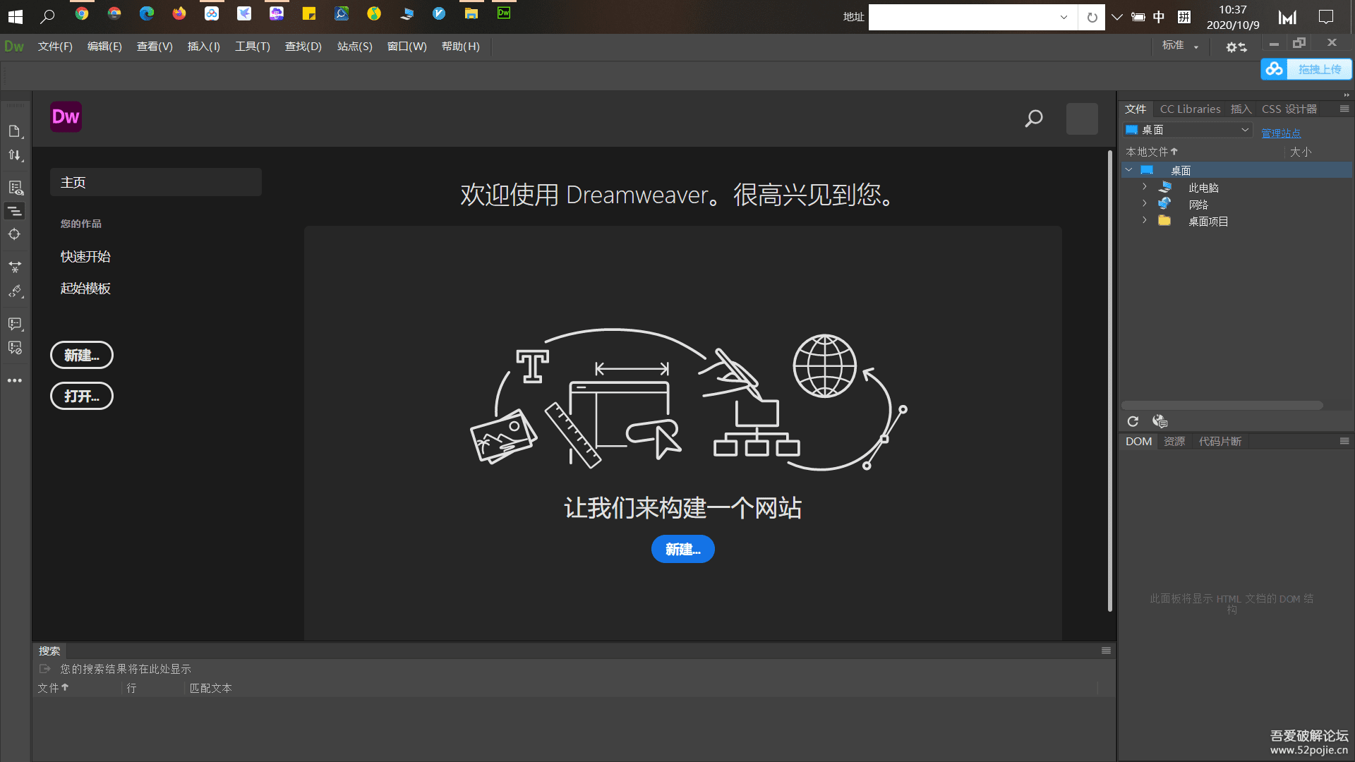 net3.5离线包_windows7.1sdk离线包_离线包是什么意思