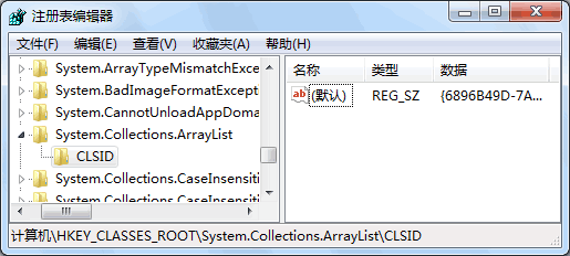 作用发挥方面存在问题_没找到d3d11.dll_ole32.dll作用