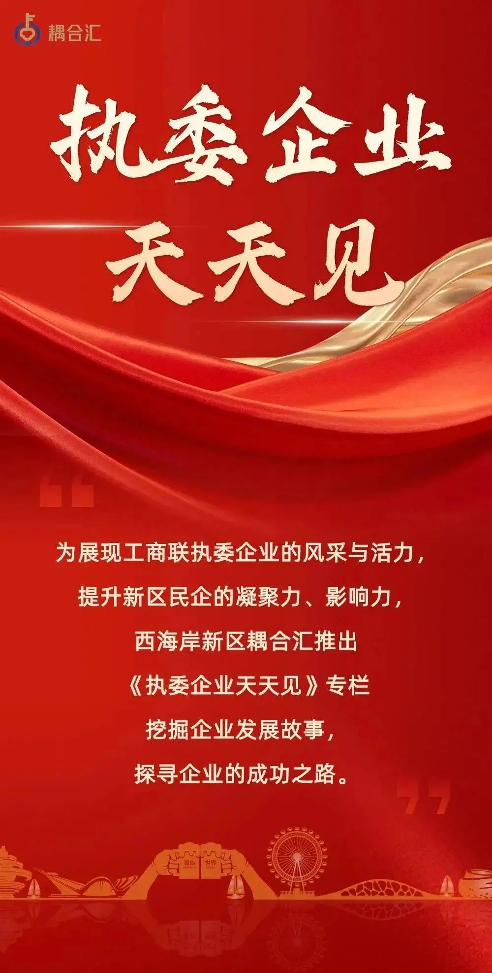 监控协议书怎么写_安监控合同怎么写_监控施工安全协议书
