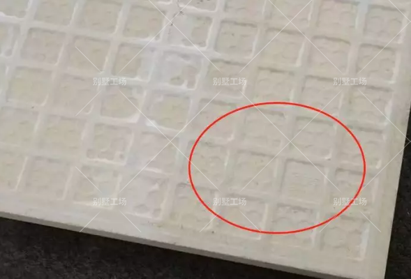 微信截图_20191226134839.png