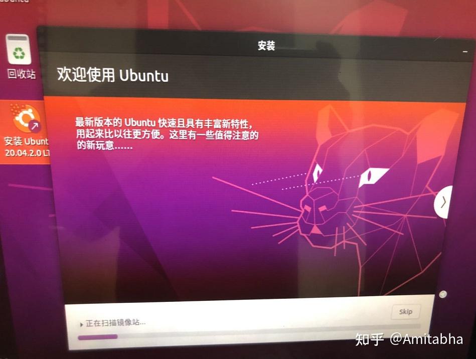 ubuntu14.04启动不了_启动ubuntu蓝屏_启动ubuntu黑屏