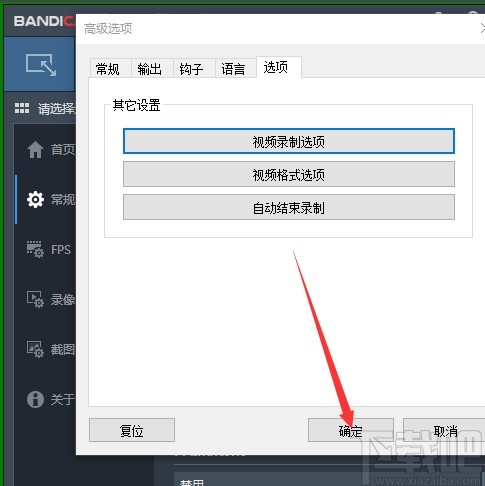 设置ubuntu为第一启动项_设置ubuntu启动顺序_ubuntu 3d设置