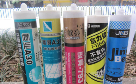 各自灶台用的胶水产品