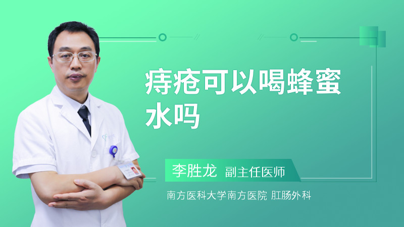 孕妇感冒咳嗽要去看医生吗_怀孕后期感冒咳嗽怎么办_感冒咳嗽怀孕