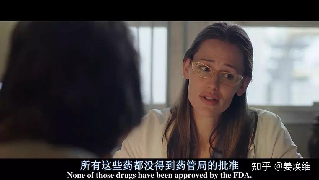 罗克罗恩病的特征性体征_罗恩科病_克罗恩病哪家医院看得好