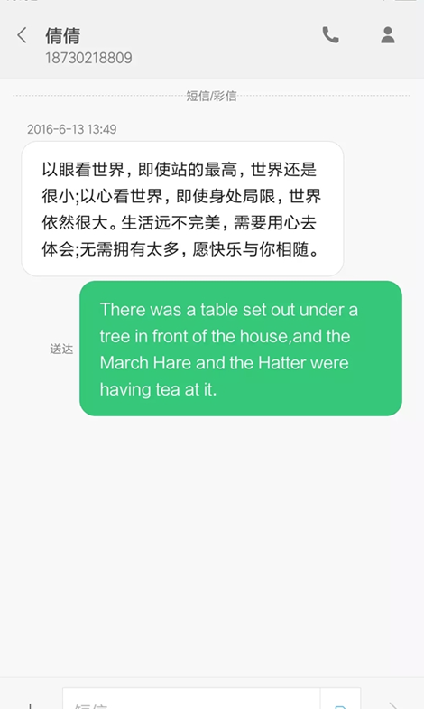 好用的云手机_miui7和miui8哪个好用_好用的平板电脑