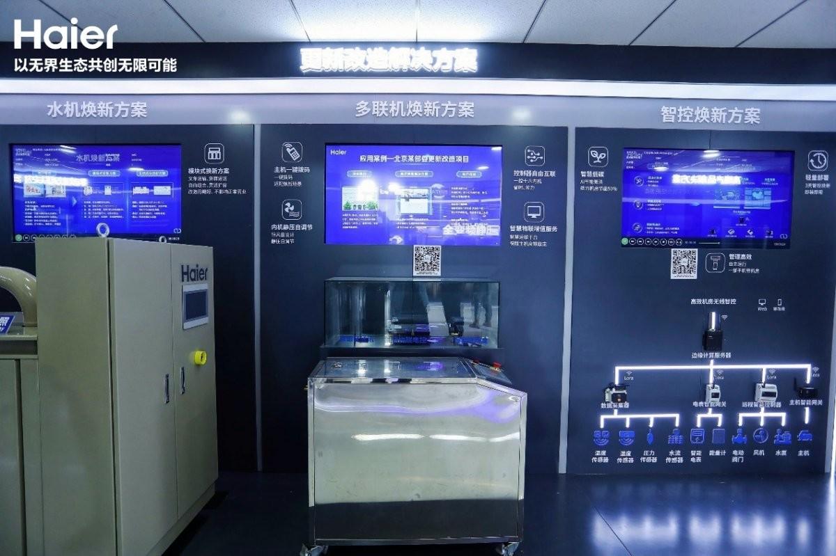 电子机房设计规范_机房商城电子设计招聘_电子商城 机房设计