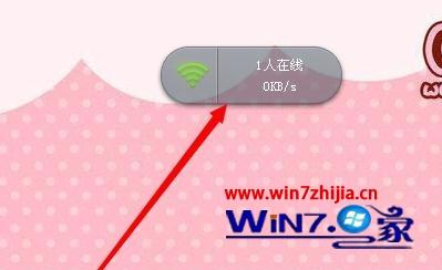 windows7无法安装_windows7无法安装_安装无法写入文件怎么解决