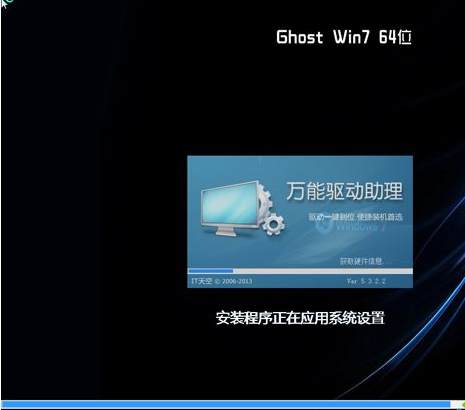 gpt安装windows7_windows7怎么安装_怎么安装Windows7