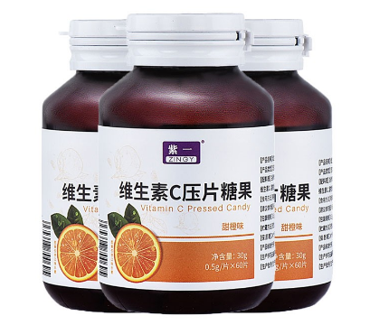 紫一维生素c压片糖果