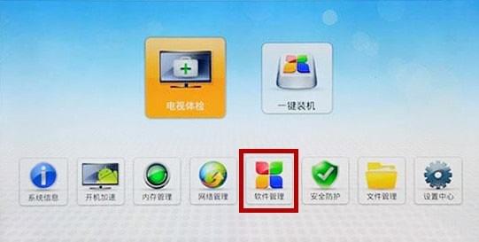 视频安装运行说明怎么写_视频安装教程_oracle rac安装视频