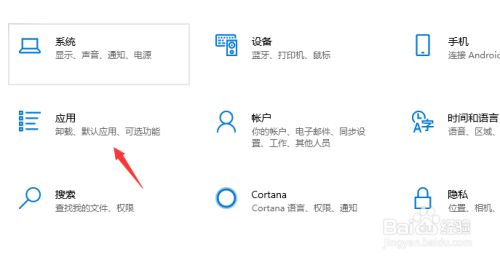 win7 setting 32.exe_win7 setting 32.exe_win7 setting 32.exe