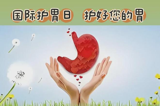 天涯八卦论坛胃病_天涯论坛八卦_胃病吧天涯论坛