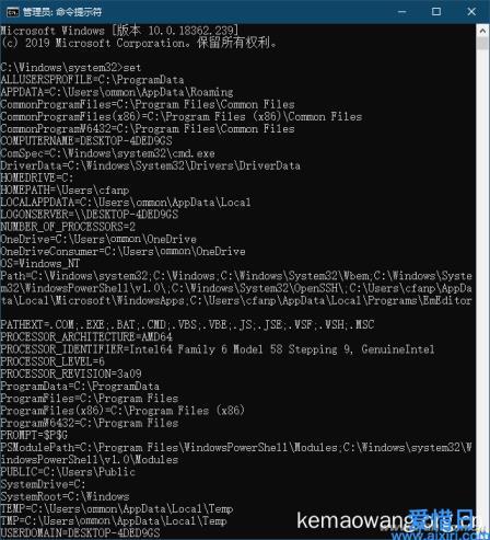 安装openjdk8_freebsd安装openjdk_安装openjdk1.8