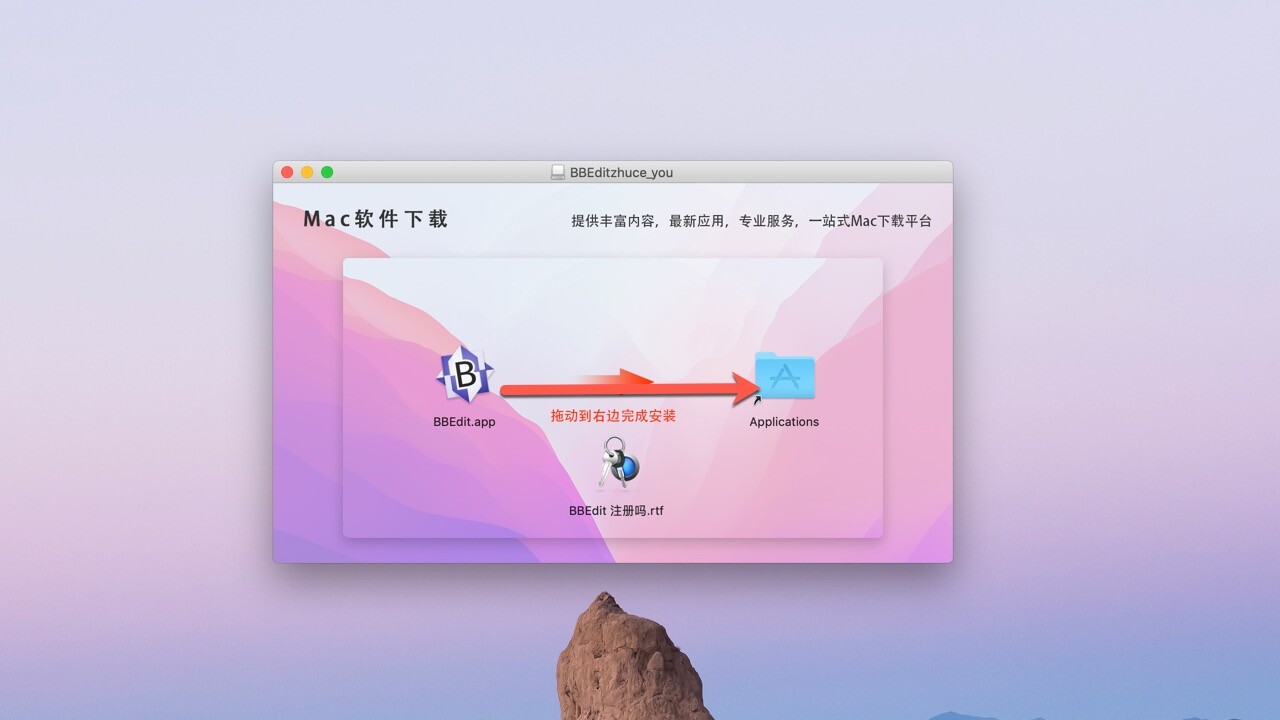 夏无期定位下载_九护手机定位下载_libeay32dll下载32位