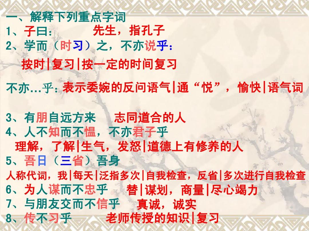 女生发阿西怎么回复_别人发阿西吧怎么回复_阿西怎么回复