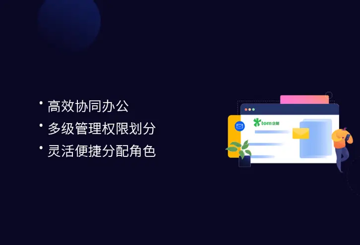 oa系统哪家好_好系统的特点_好系统养成指南