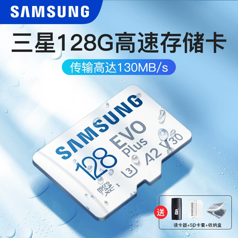 tf卡是不是手机内存卡_手机内存卡是不是sd卡_手机内存卡是内存还是外存