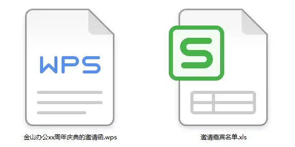 office package.exe_office package.exe_office package.exe