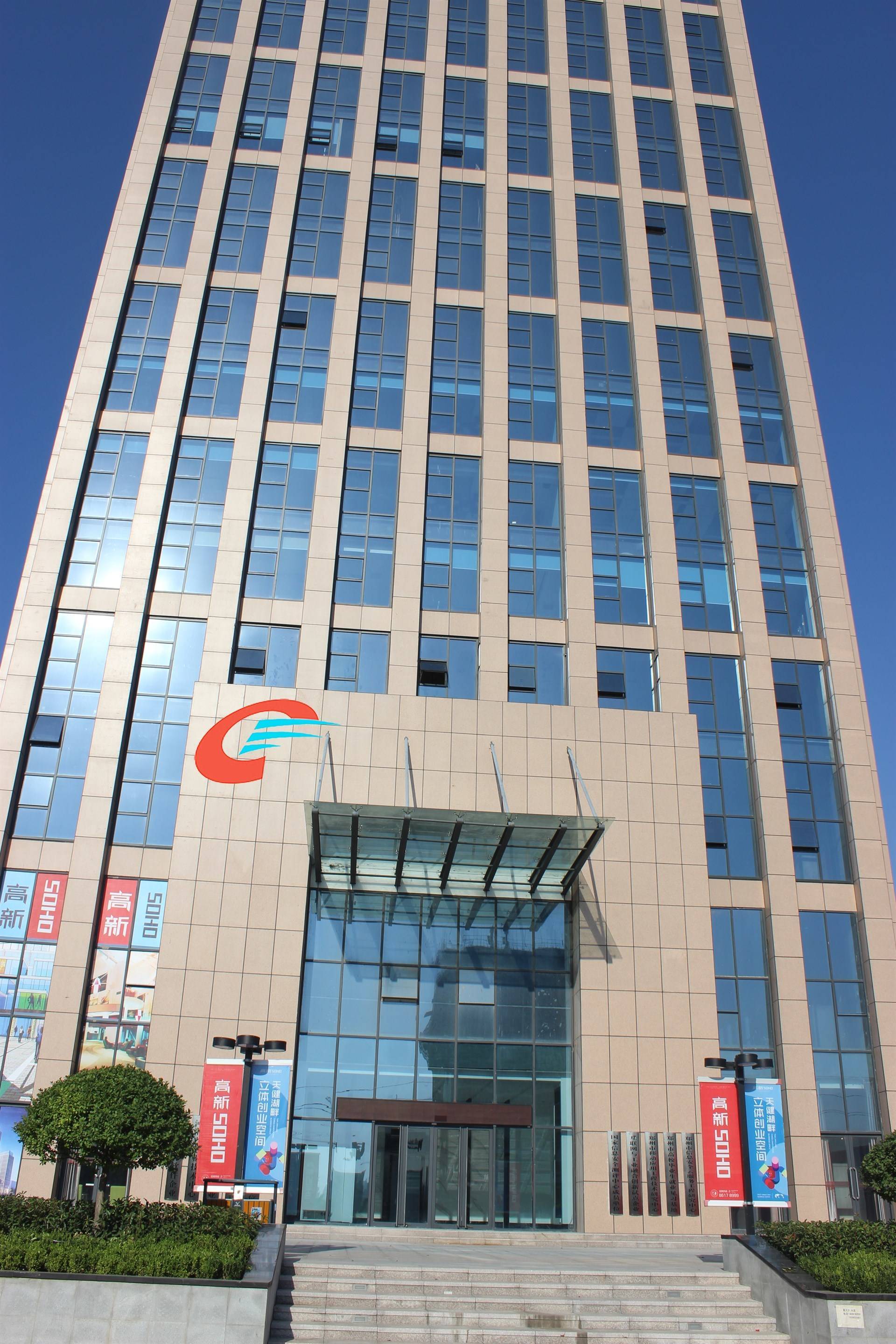 郑州信息技术有限公司有哪些_郑州信息公司有哪些_郑州汉网信息技术有限公司