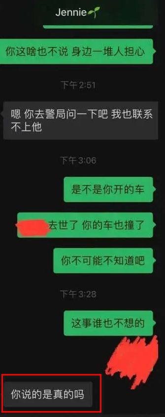 手机qq好友列表按什么排序_手机qq好友列表在哪里_手机版qq好友列表如何实现