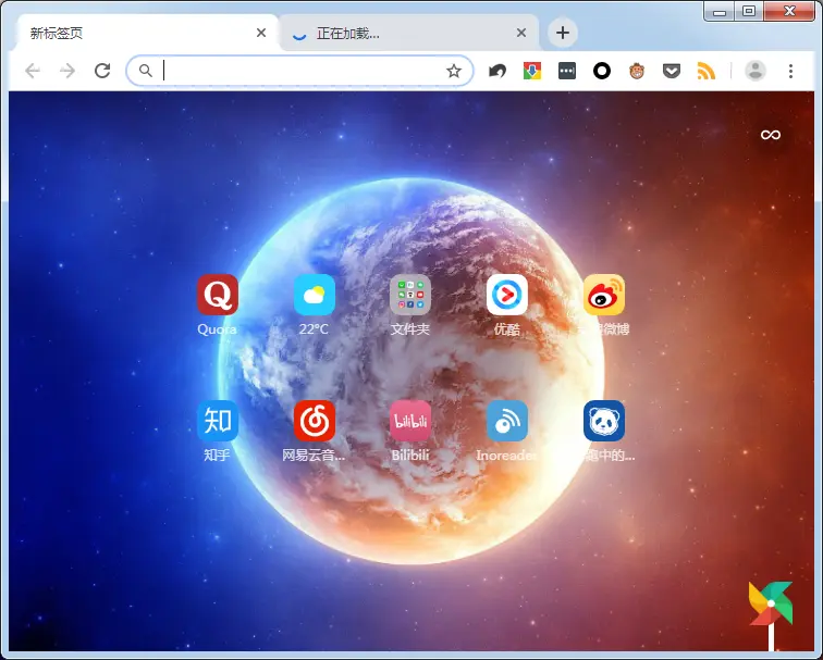 谷歌浏览器旧版app_谷歌浏览器ios旧版本_谷歌浏览器老旧版本