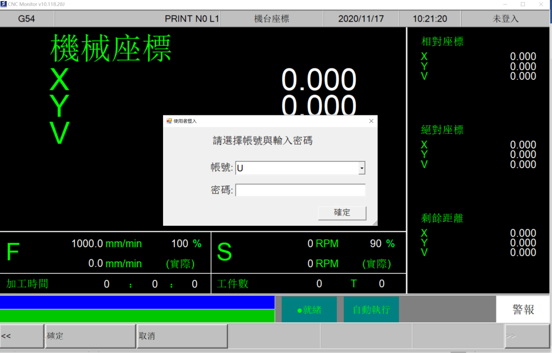区别系统与环境的概念_区别系统误差和偶然误差的方法_windows7和xp系统区别