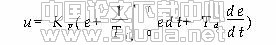暖通空调数据采集与监控系统的几点想法