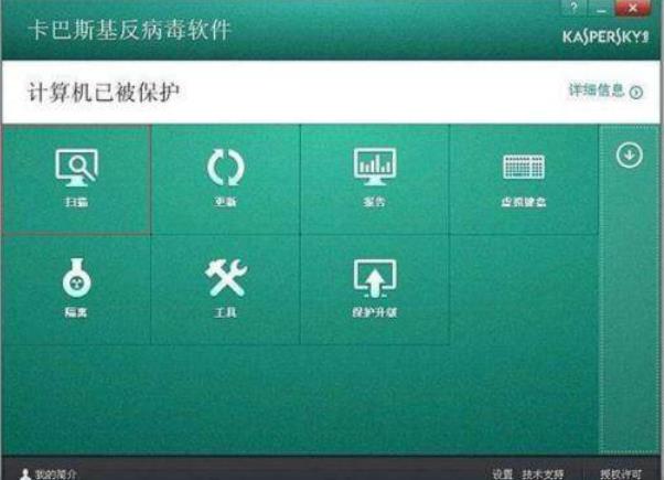 笔记本开机电脑软件打开后黑屏_笔记本开机后打开软件无反应_笔记本电脑开机后打不开软件