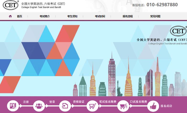 雅虎搜星比赛报名方式_雅虎搜星在哪儿举办的_雅虎搜星报名