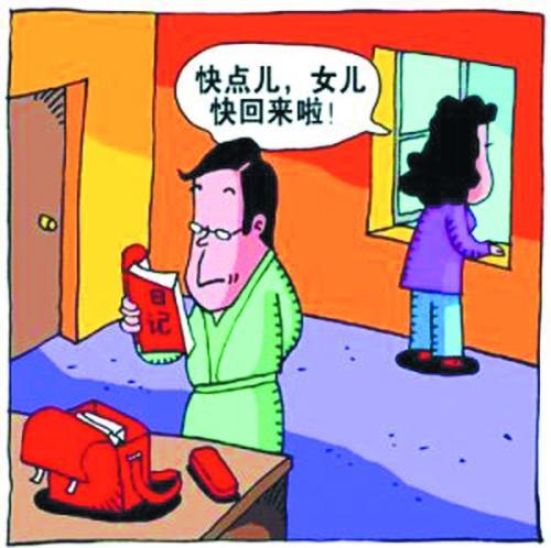 young sex cartoon_young sex cartoon_young sex cartoon
