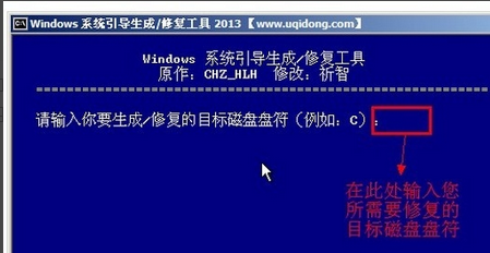 cmd切换盘符命令_切换盘符至d_切换盘符命令