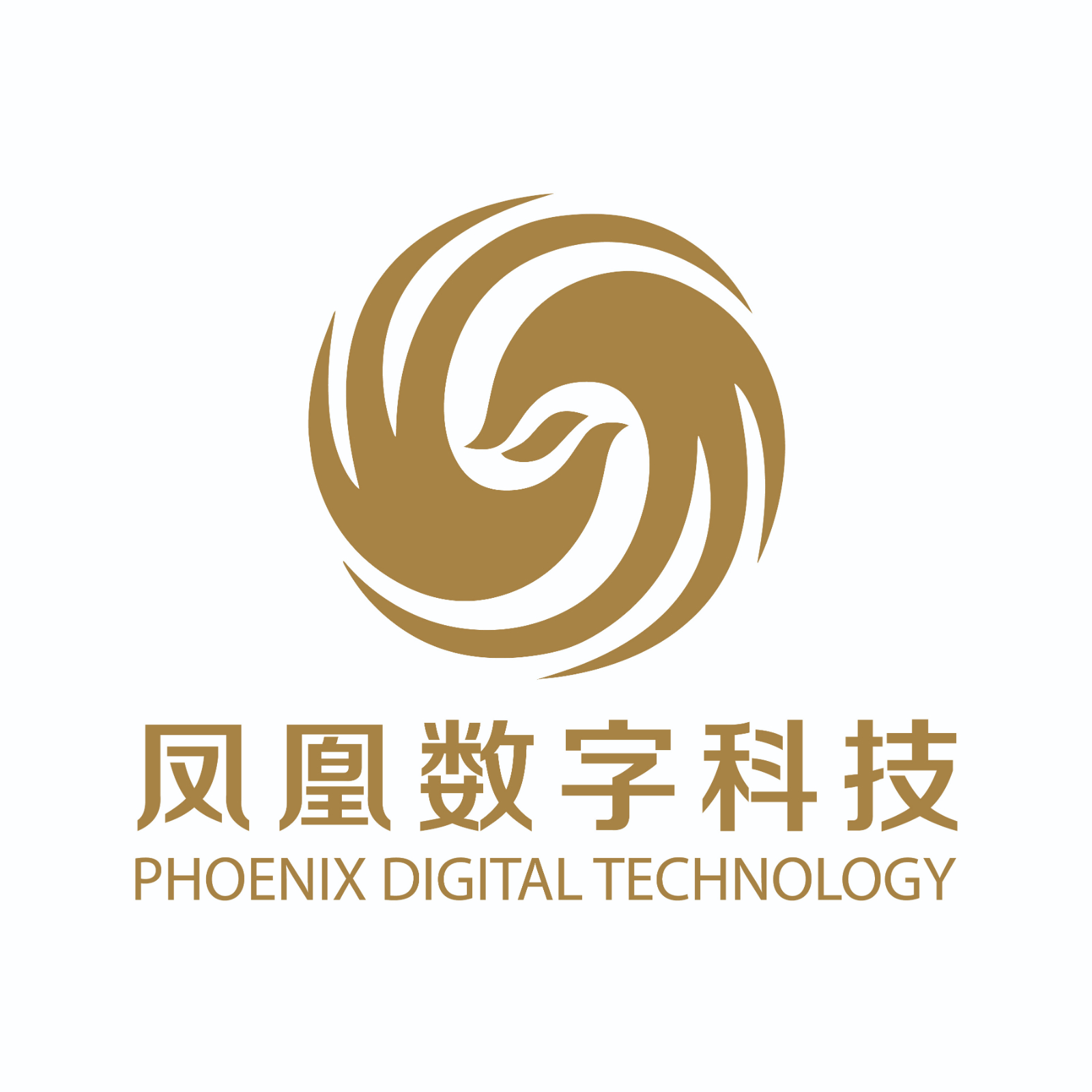 商汤科技 股东_商汤科技大股东_商汤科技股权