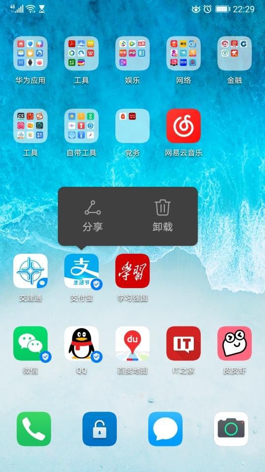 xp如何升win7_xp如何升win7_xp如何升win7