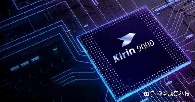 华为处理器未知是什么意思_华为处理器如何解决_华为64位处理器