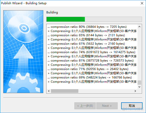 ps如何安装字体包_build-essential安装包_我的世界整合包怎么安装