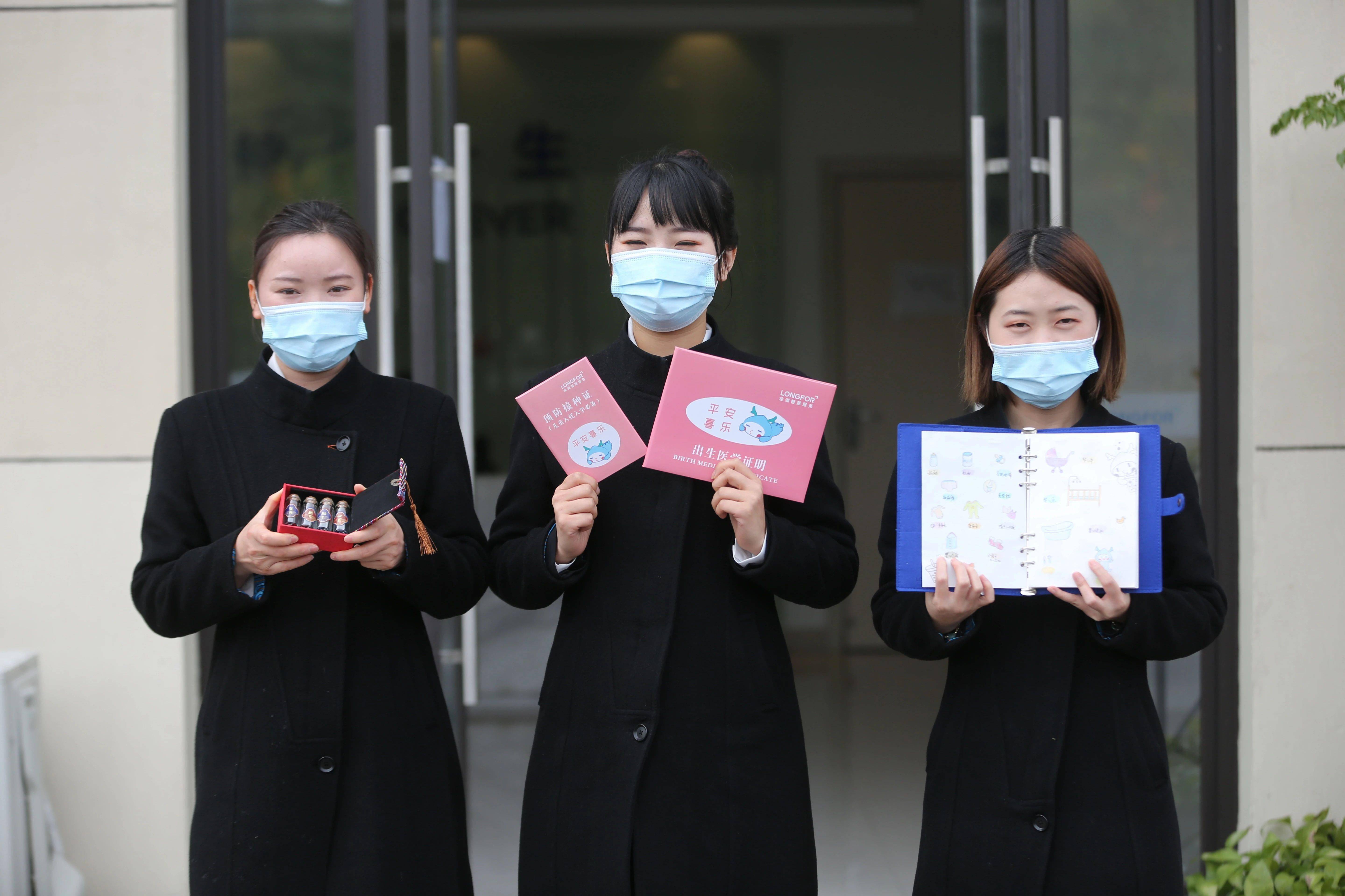 出生医学证明尺寸大小_2021年出生医学证明尺寸_出生医学证明大小尺寸多少厘米