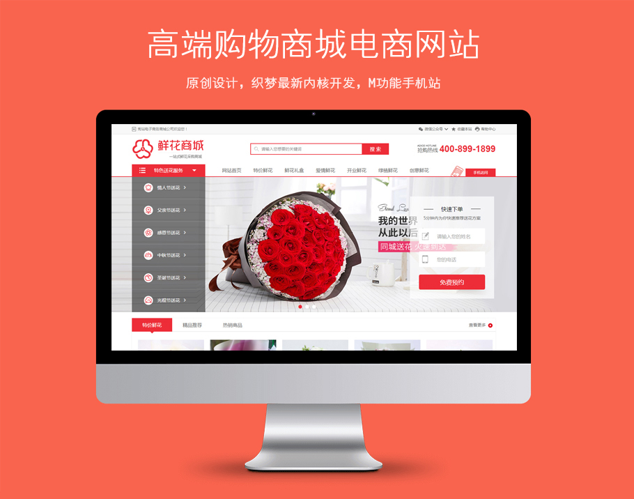 筑云多用户商城系统_云筑商城怎么审核通过_云筑商城官网