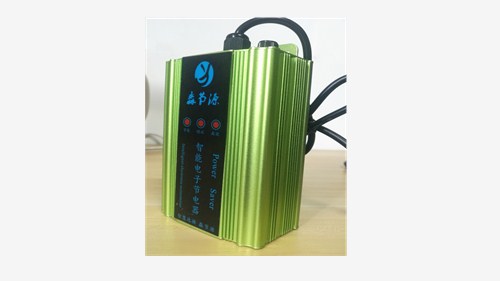 超级省电王怎么用_超级省电好用吗_超级省电王.