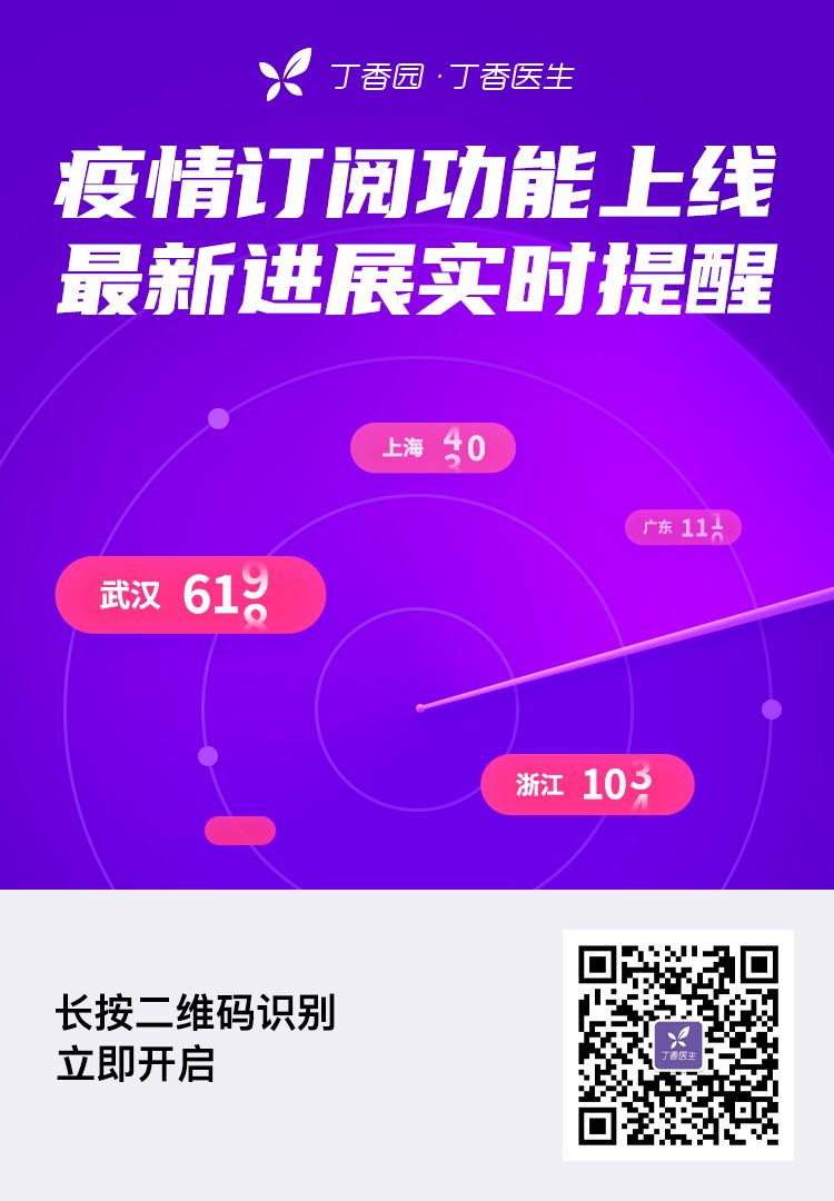 迈克菲全方位实时保护_方位实时保护迈克菲怎么设置_方位实时保护迈克菲软件