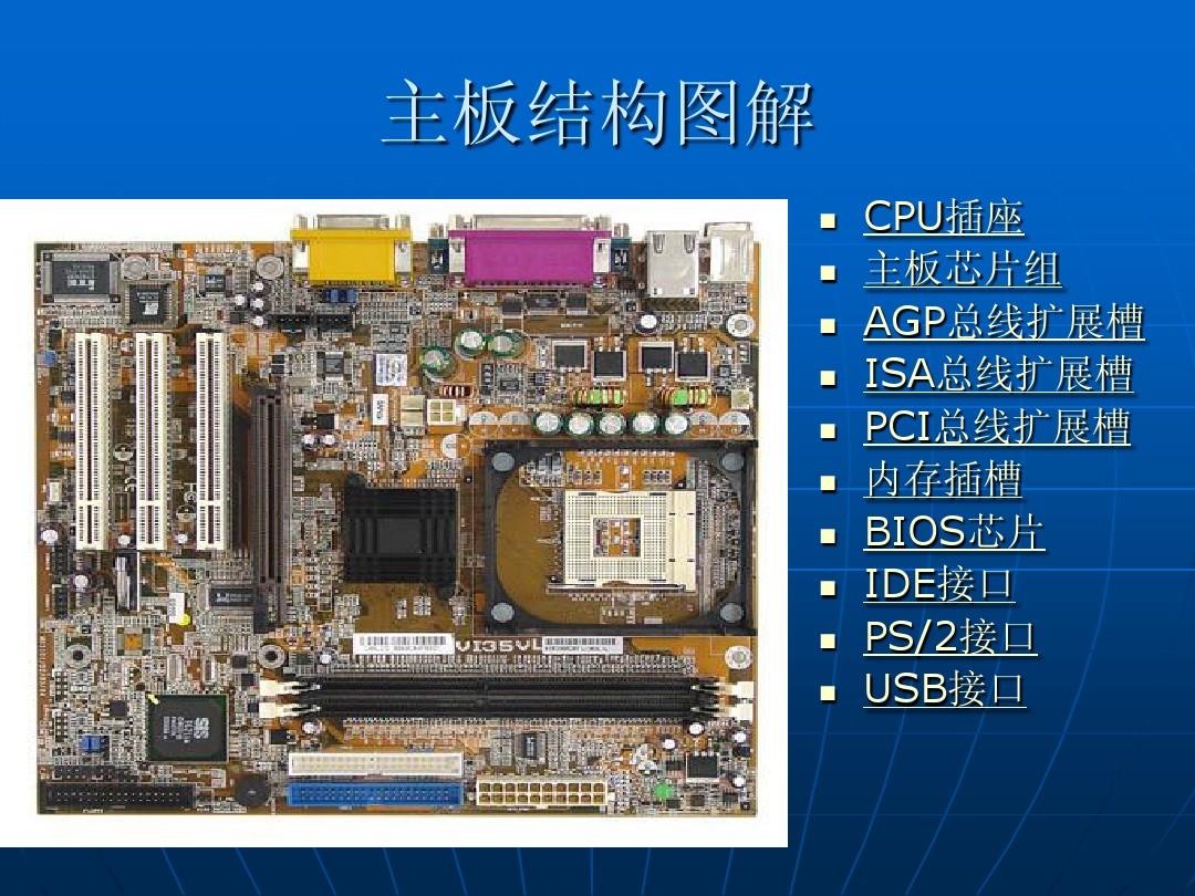 雨林木风装机教程 xp_雨林木风装机版系统怎么安装_雨林木风winxp安装教程