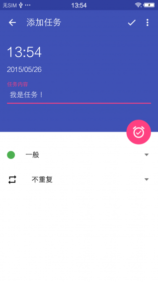 安卓龙_安卓loic_安卓lol手游转苹果