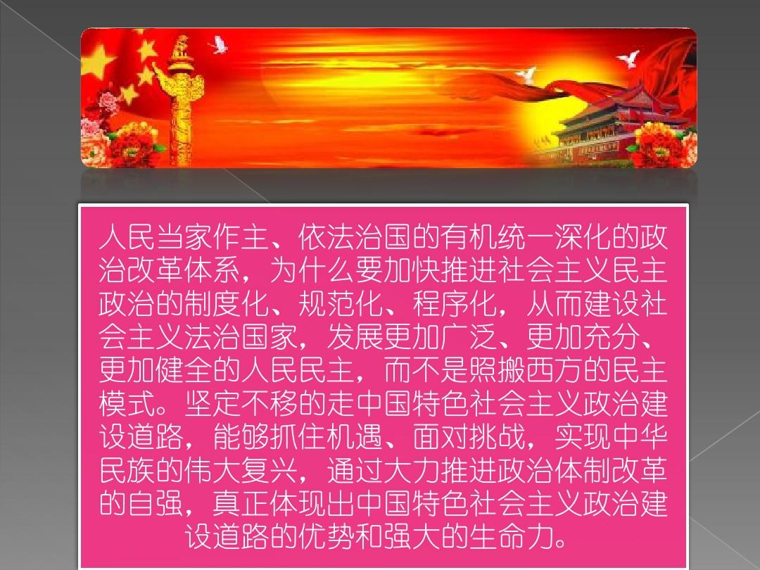 chrome os中国版_chromeos安装软件_chromeos下载