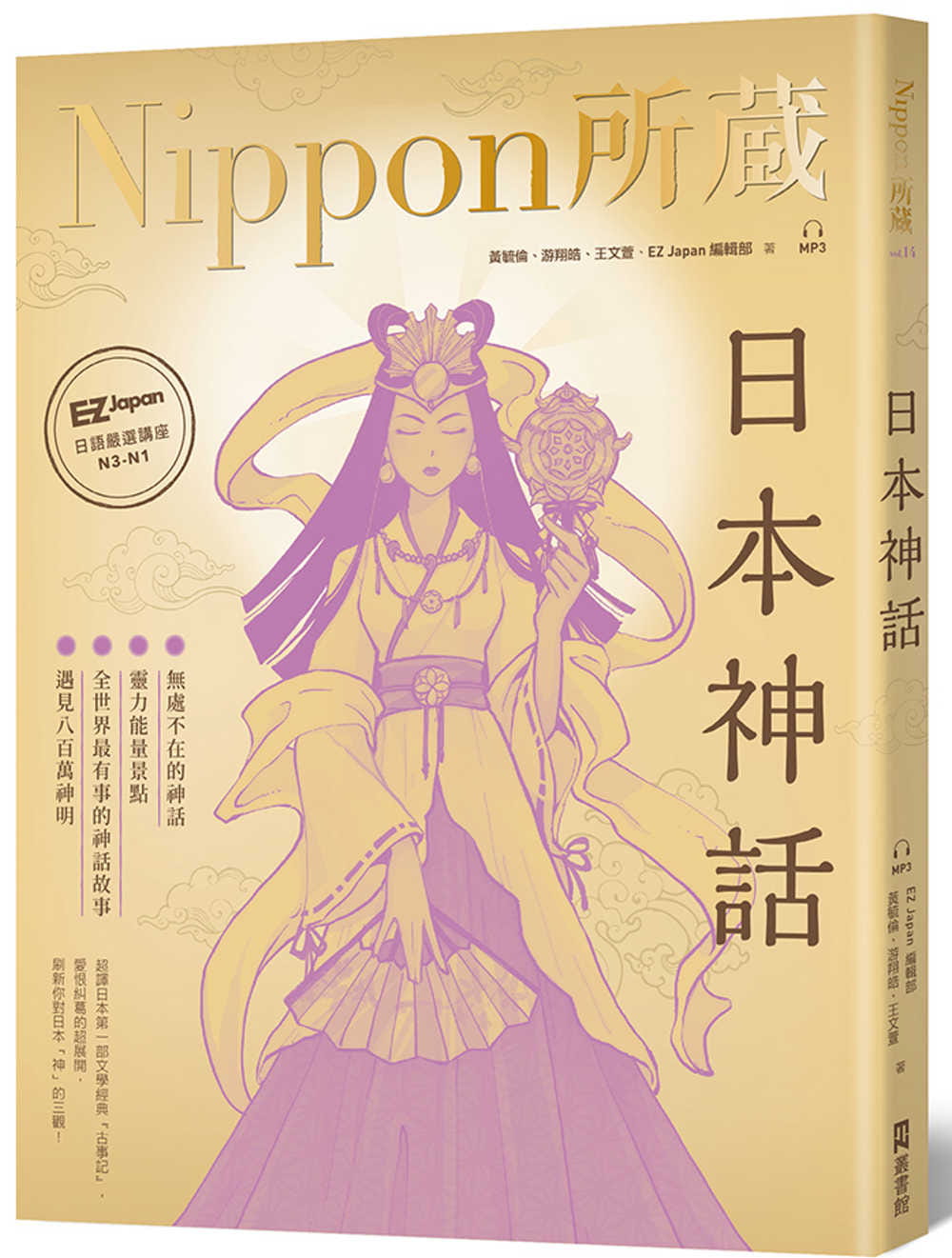 正品日本丸九在哪里能买到_日本丸九中文官网_日本丸九小药效果好吗