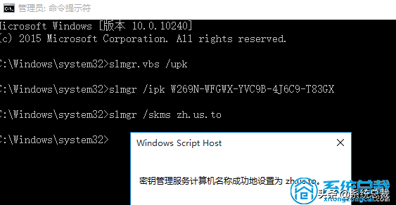 联想win7oem激活密钥_windows7旗舰版激活密钥联想_联想win7旗舰版激活码