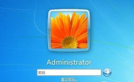 启动命令行_命令行启动项_cmd命令控制启动项